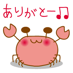 一概に可愛いとは言い切れないカニさん Line スタンプ Line Store 一概に可愛いとは言い切れないカニさん Line スタンプ Line Store