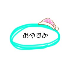 ringo_20200721115220