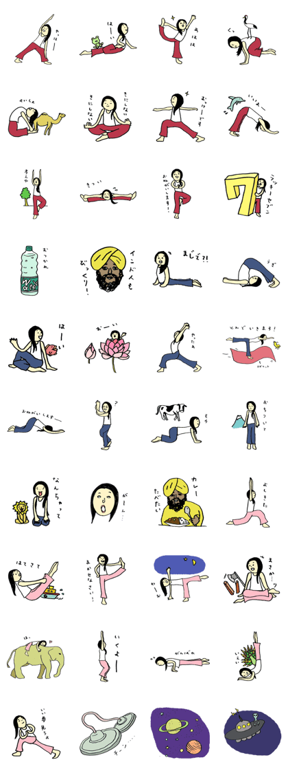 NANA'S YOGA speaking