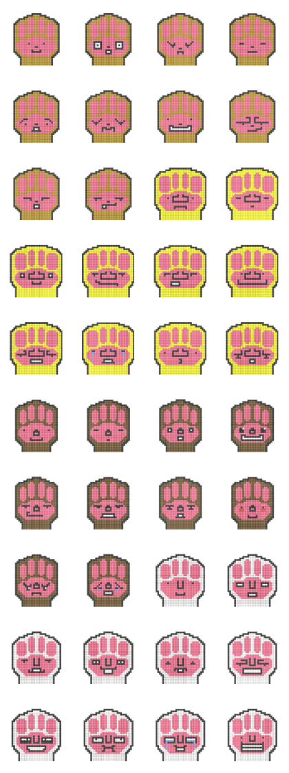 8-bit pixel cat pad paw