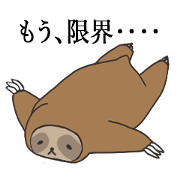 Shikata