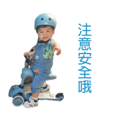 煥系列