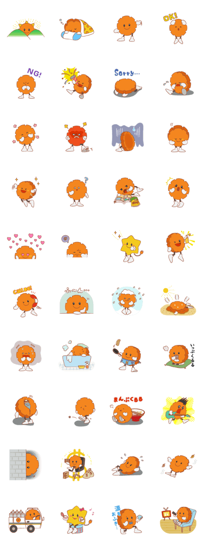 Smile Life of Kururu