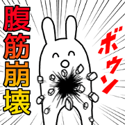 Who are you? ~rabbit and cat~