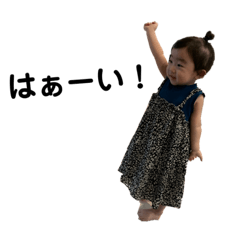 Asuka_20200721165705