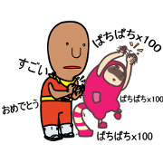 Goofing off and uncle pink raccoon