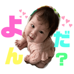 asuka_20200721165305