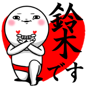 Sticker for exclusive use of Suzuki.