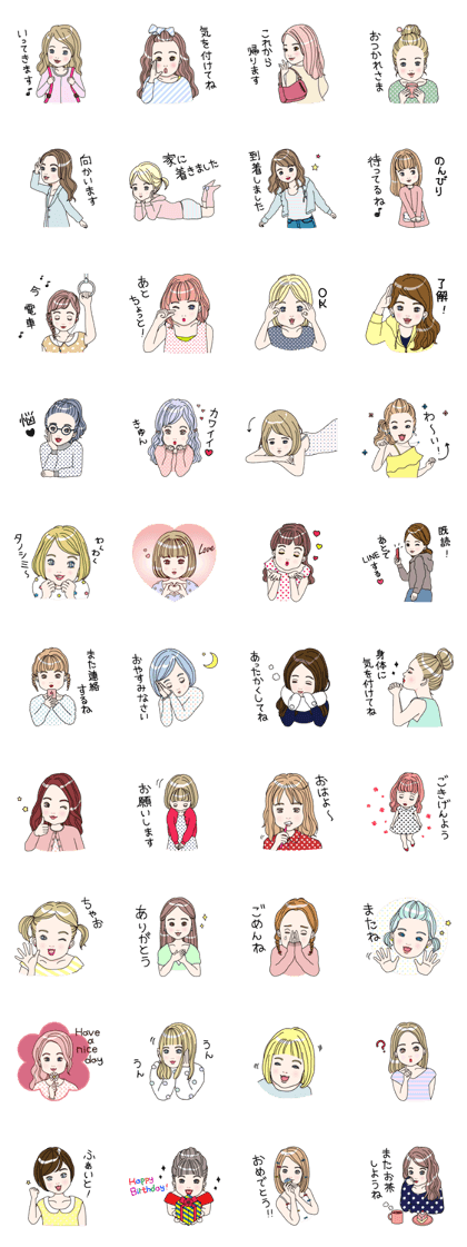 Lovely girls~Daily conversation~