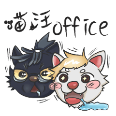 woof & meow IN office