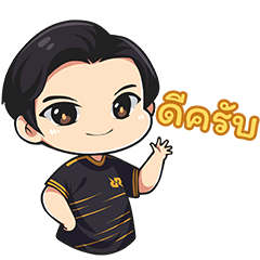 RRQ Earnny - 1st Official Edition (Thai)