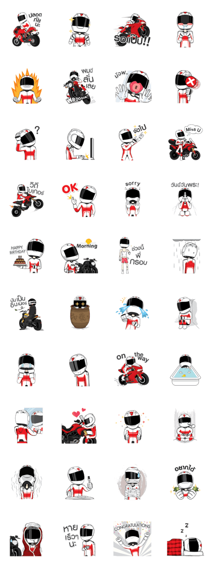 DOC Style