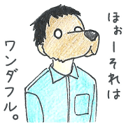 Dog face people