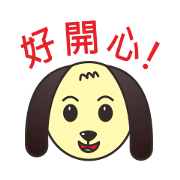 Brown-Dog