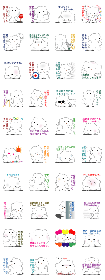 nobotan15
