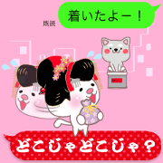 Feudal lord,Princess CATS