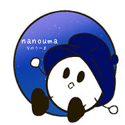nanouma