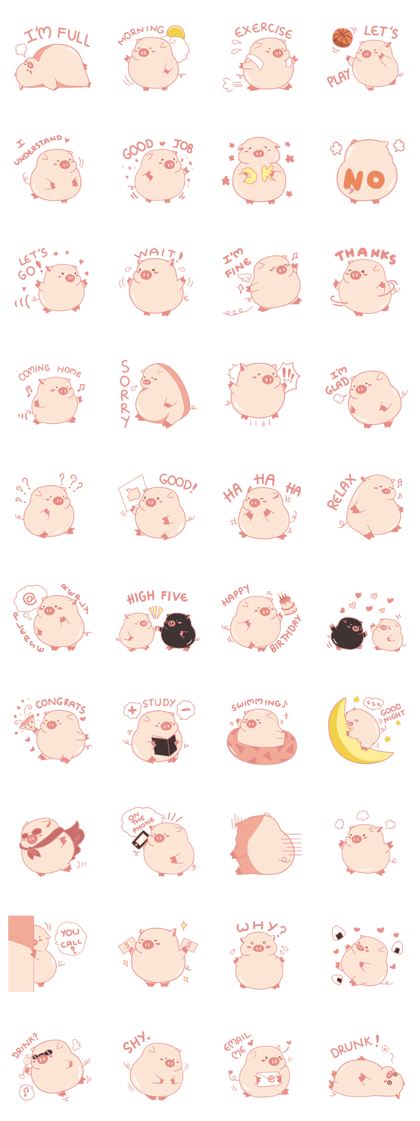 My Cute Lovely Pig