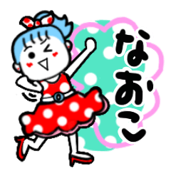 naoko's sticker001