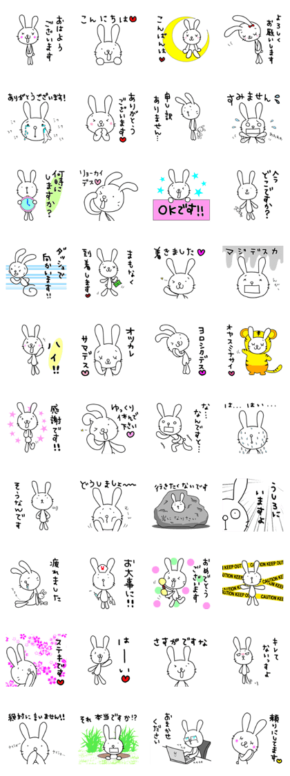 rabbit and... 3