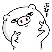 Pig100% 2