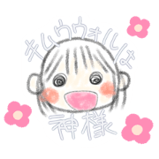 kimuworu_