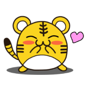 Happy daily life of a little tiger