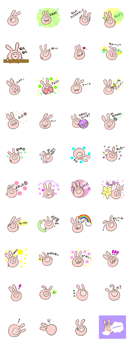 Pomme the pink rabbit...