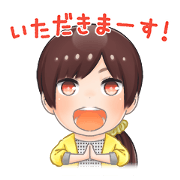 Chibi Yuka Kinoshita Sticker
