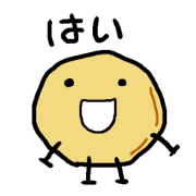Jagabou 2