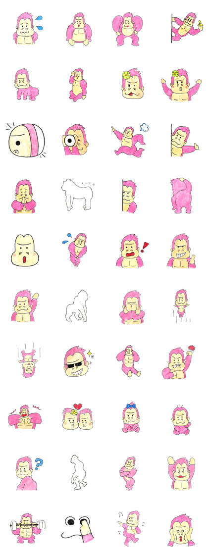 PINKY Gorilla