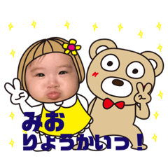 ponta_20200721183215