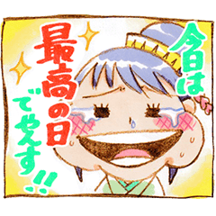 One Piece Otama Sticker By Hanmeg Line Stickers Line Store