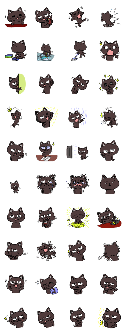 black neco jr