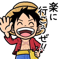 ロシヒのone Pieceスタンプ Line スタンプ Line Store ロシヒのone Pieceスタンプ Line スタンプ Line Store
