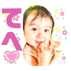 ponta_20200721184505