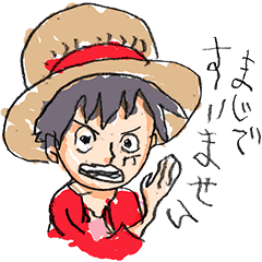 Oda S Left Hand One Piece Sticker Line Stickers Line Store