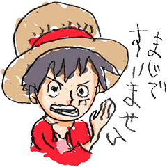 ワンピース ONE PIECE