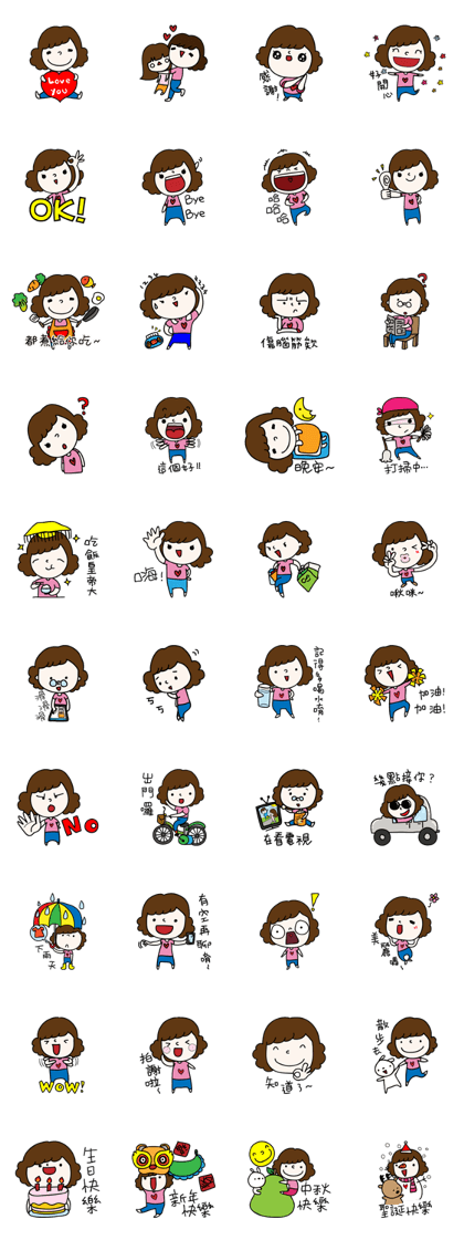 Mommy Sticker