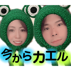 risa_20200721194653