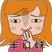 Half of girl