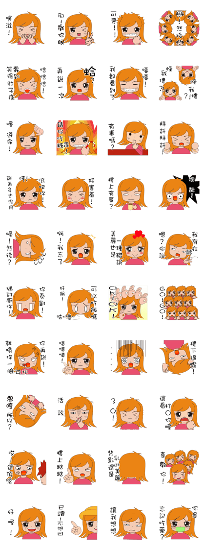 Half of girl