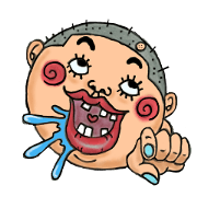 SAKANADEKUN.