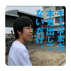 takashi_20200721220205