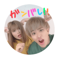 natsumi_20200721221837