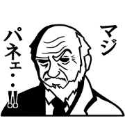 Dandy men stickers