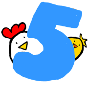 A chicken and the chick5