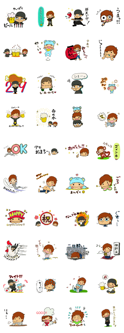 Osaka NAGOMI Sticker