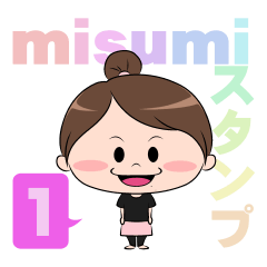 misumi's Sticker