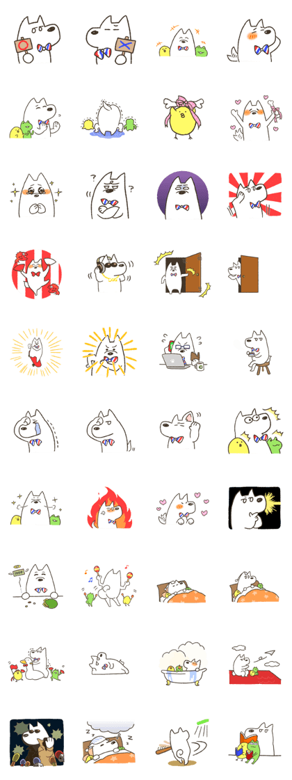 Inusuke the white shiba inu